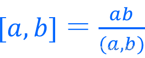 信息安全与数学基础-笔记-①整数的可除性