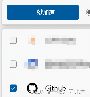 计算机专业大学如何自学?常用网站和工具