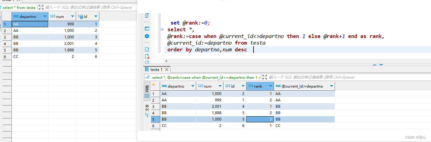 mysql-oracle-csdn