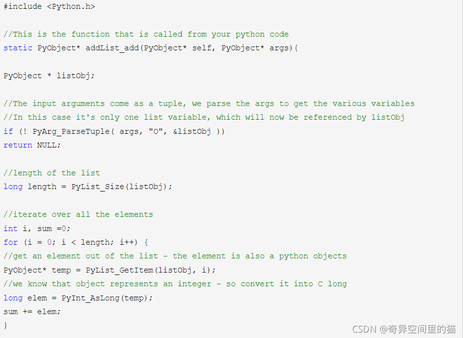 如何在Python中调用C语言代码_python调用c语言-CSDN博客