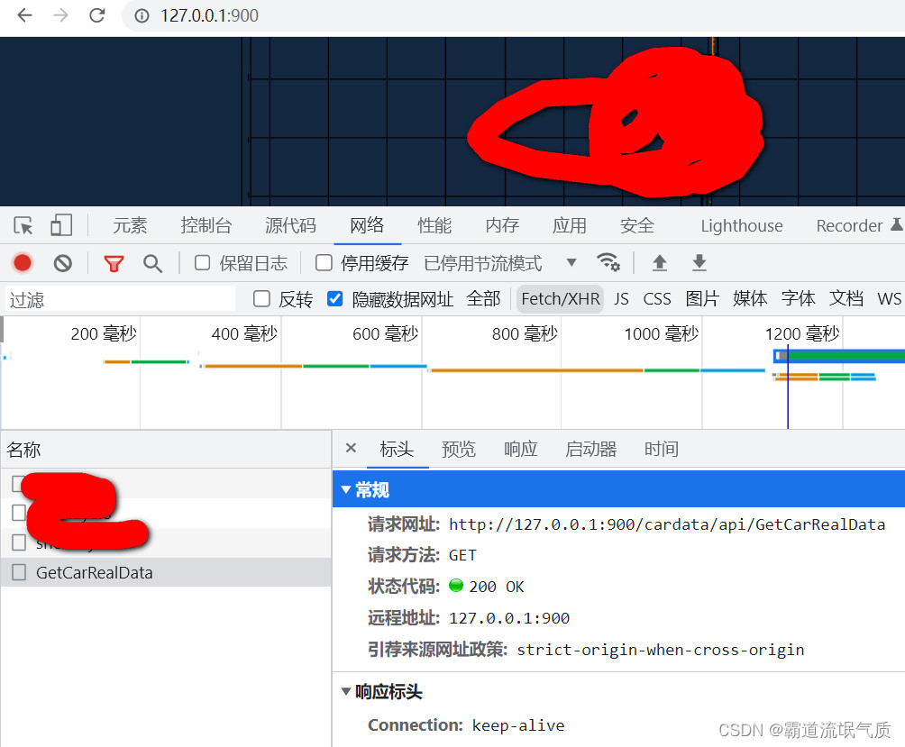 Nginx配置代理解决本地html进行ajax请求接口跨域问题