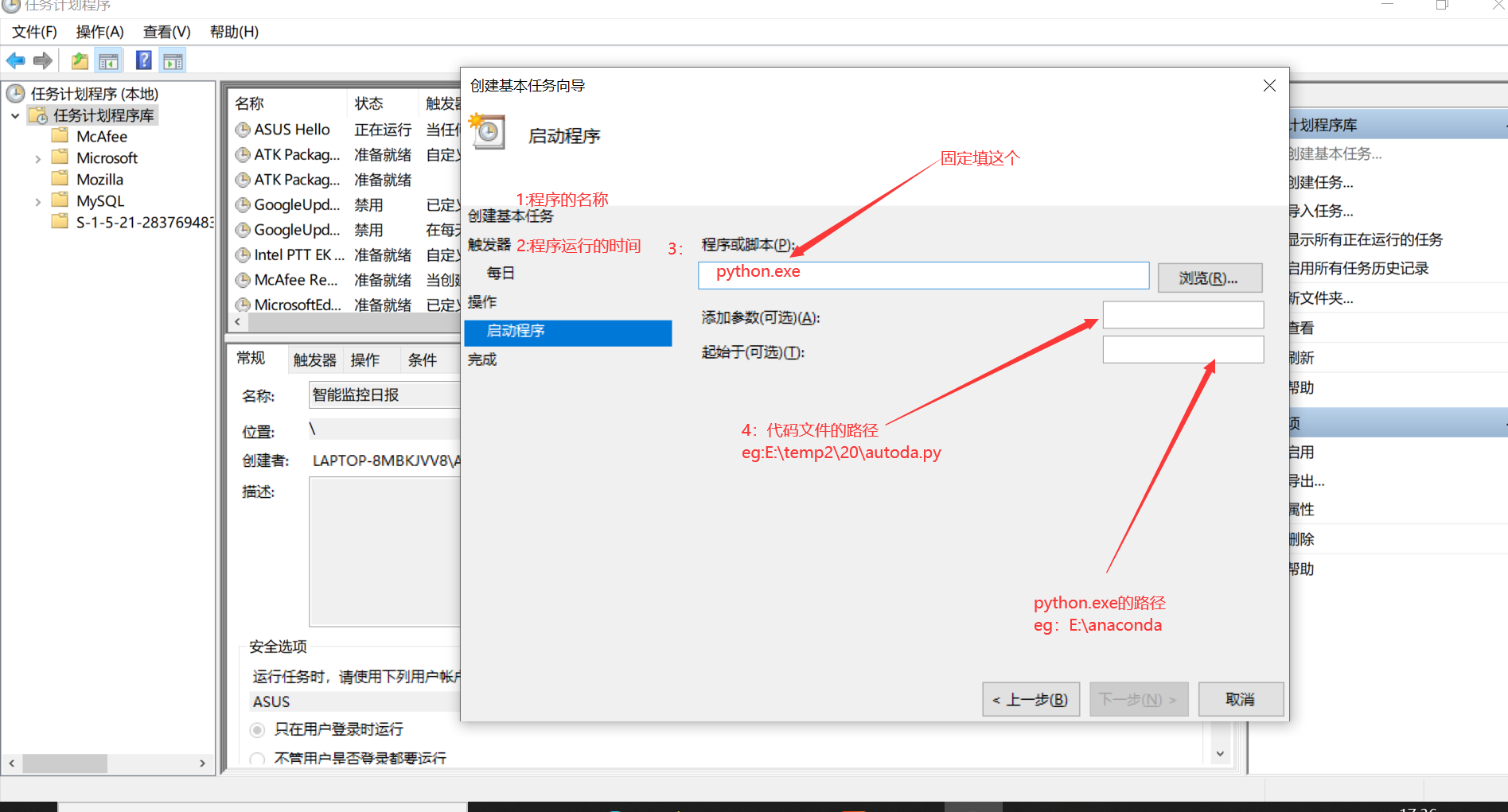 watermark,type_ZHJvaWRzYW5zZmFsbGJhY2s,shadow_50,text_Q1NETiBAWUror60,size_20,color_FFFFFF,t_70,g_se,x_16
