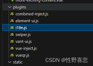 nuxt使用i18n进行中英文切换