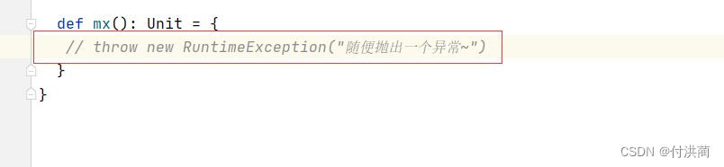 请添加图片描述
