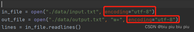 python 报错 ‘utf-8‘ codec can‘t decode byte 0xd0 in position 0: invalid ...