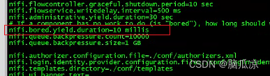 NIFI1.23.2_最新版_性能优化通用_技巧积累_随时更新---大数据之Nifi工作笔记0063