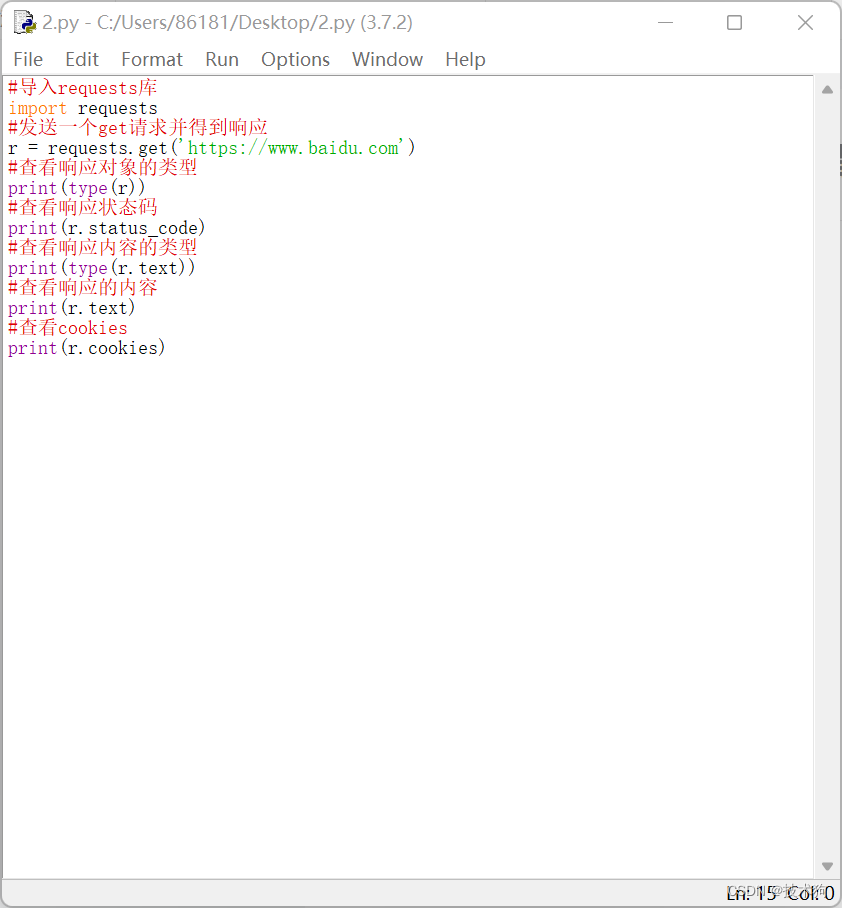 求助:为什么requests.get总是报错,‘socket‘ object is not callable_typeerror ...