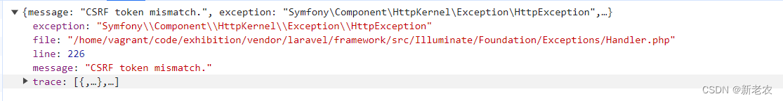 Tokenmismatchexception in verifycsrftoken php line 68 laravel 5.4