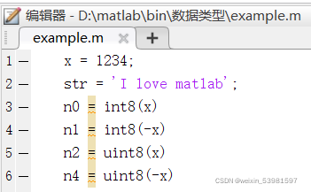 MATLAB基础—数据类型_matlab判断数据类型-CSDN博客