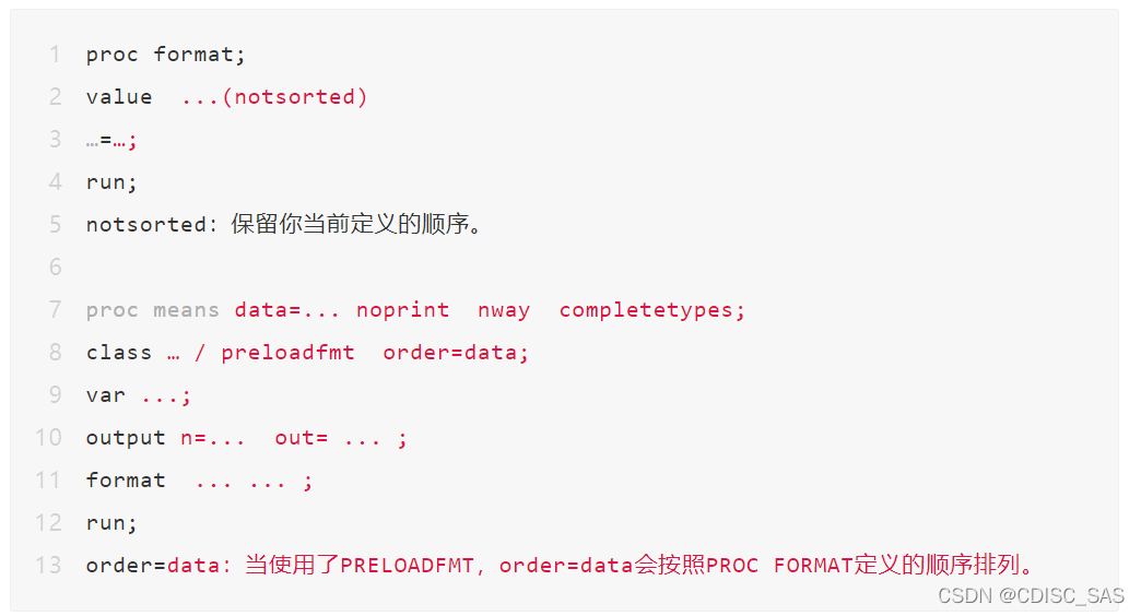 如何按照TFL模板给出的顺序出表或者QC_tfl怎么做-CSDN博客