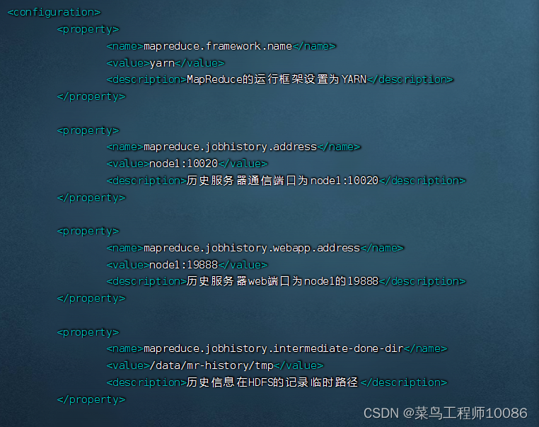 分布式计算概述（MapReduce && Yarn理论及部署）_分布式计算软件部署CSDN博客