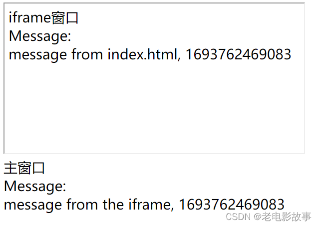 ここに画像の説明を挿入します