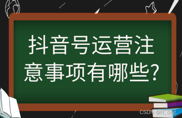 circumstance是什么意思？怎么读_意思是怎么读英语_意思怎么读