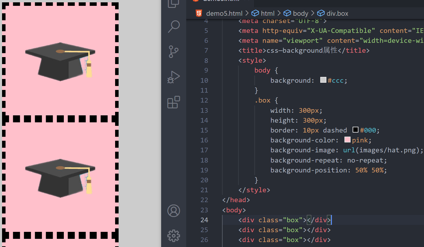 （15）css常用样式—background背景属性_css background-CSDN博客