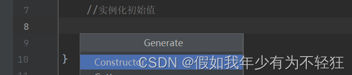 狂神JAVASE系列-面向对象编程01