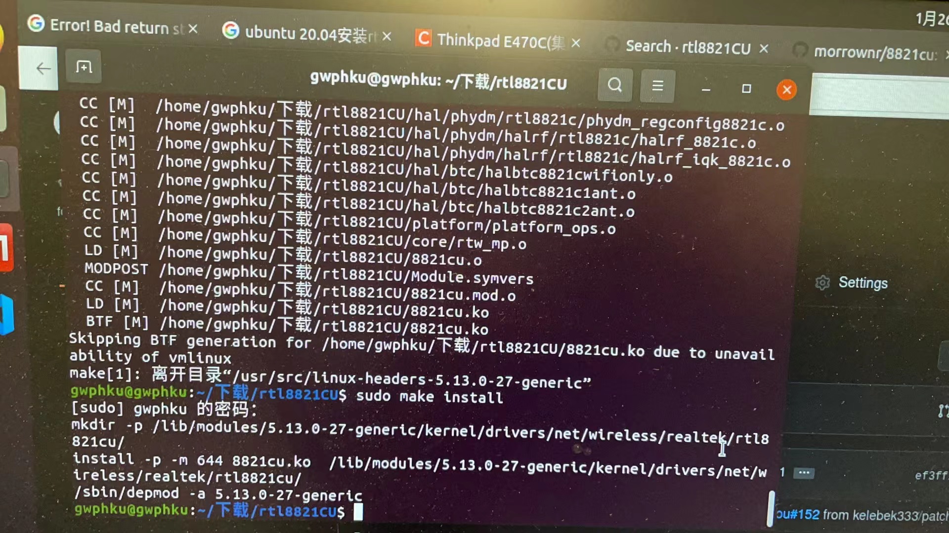 ubuntu20-04-rtl8821cu-wifi-driver-ubuntu-rtl8811cu-gwpscut-csdn