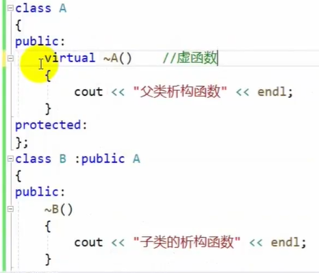 C++虚函数_c++ 怎么写虚函数-CSDN博客