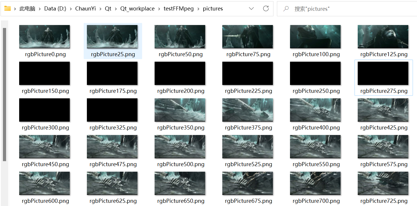 Qt使用QImage保存成JPG（PNG）图像到本地