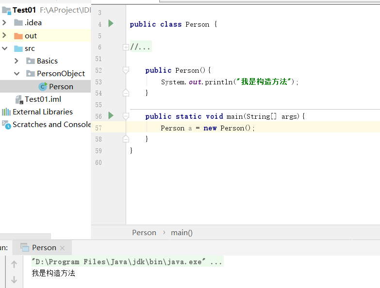 Insert picture description here