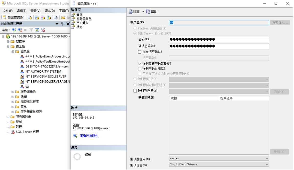 [外链图片转存失败,源站可能有防盗链机制,建议将图片保存下来直接上传(img-8yDPL1WY-1639675597586)(C:\Users\Administrator\Desktop\拈花倾城\images\image-20211216040148520.png)]