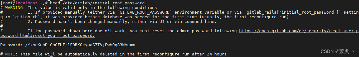 /etc/gitlab/initial_root_password