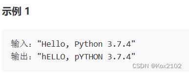 Python-123练习-04简单分支