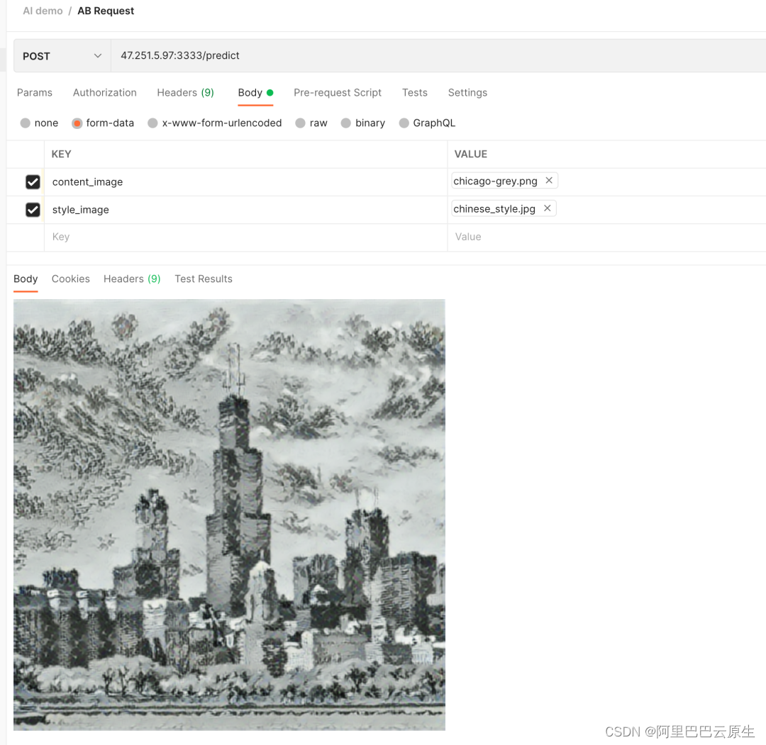 在这里插入图片形容