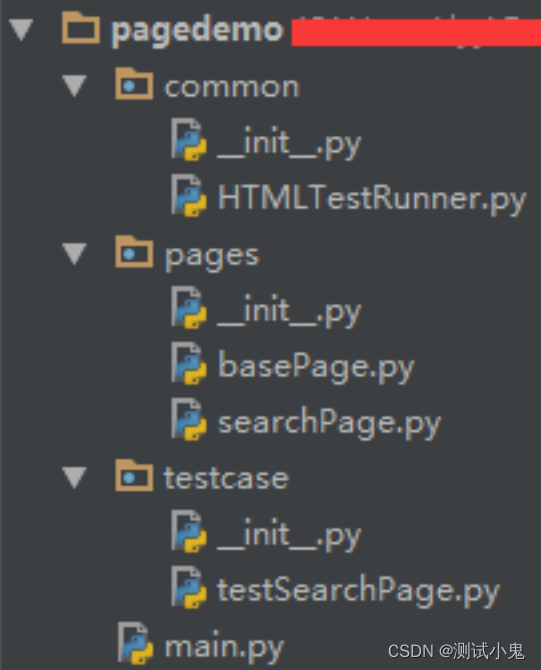 Python Selenium设计模式及代码实现