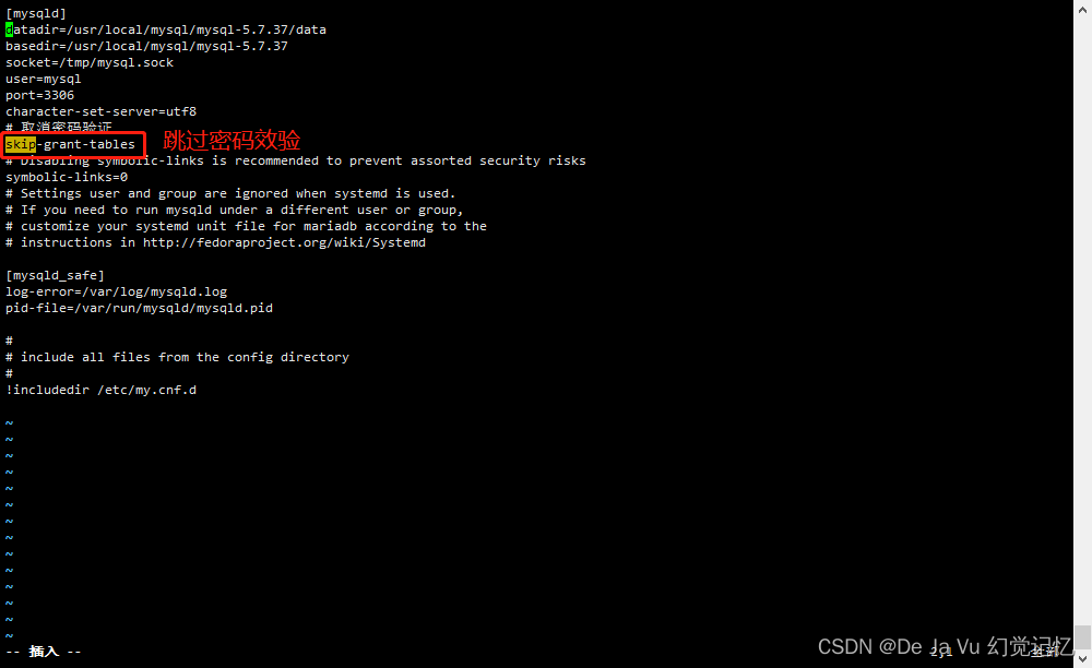 Mysql Linux版下载（详细版）
