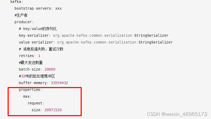 kafka-kafka-max-request-size-csdn