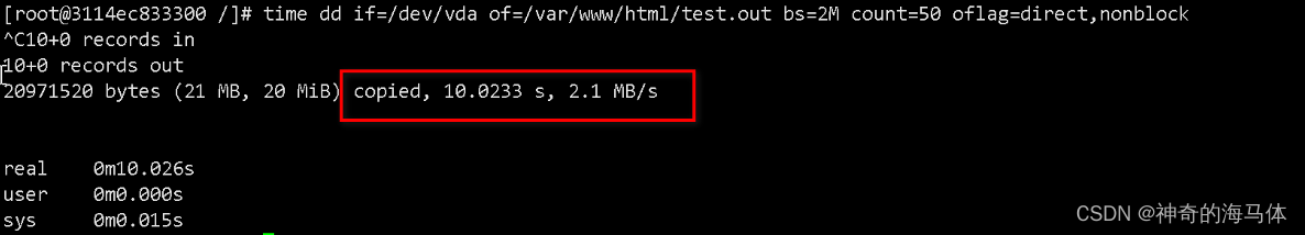 [外链图片转存失败,源站可能有防盗链机制,建议将图片保存下来直接上传(img-XywyOTiT-1681982065742)(D:\MD归档文档\IMG\image-20230416150835013.png)]