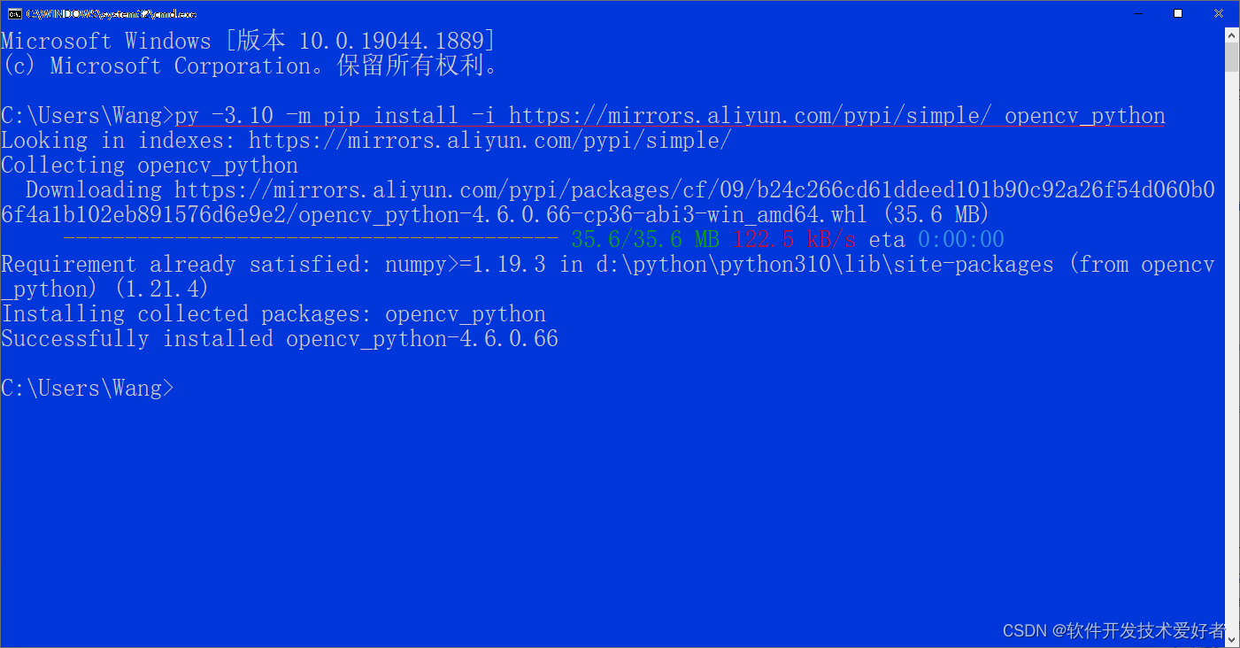 Python第三方cv2库介绍