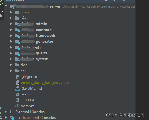 SpringBoot2 Vue Cli3 CSDN