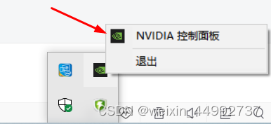 cuda 安装失败_windows cuda