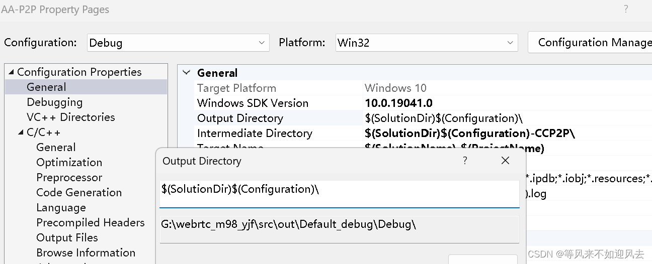 【m98】webrtc vs2017构建带符号的debug库