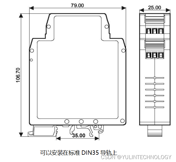 DA变换高精度PWM脉宽调制信号转模拟信号隔离变送器100Hz/5KHz/10KHz转4-20mA/0-10V/0-20mA