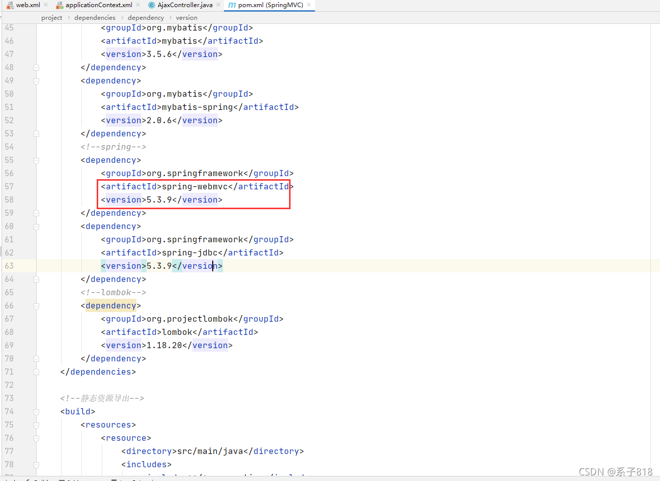 报错:java.lang.NoSuchMethodError: javax.servlet.http.HttpServletResponse ...