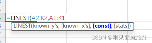 如何用Excel做最小二乘法②