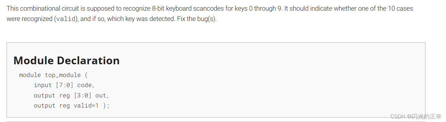 Hdlbits Bugs Mux2 | HDLBits-Solutions/161 bugs – ELZKS