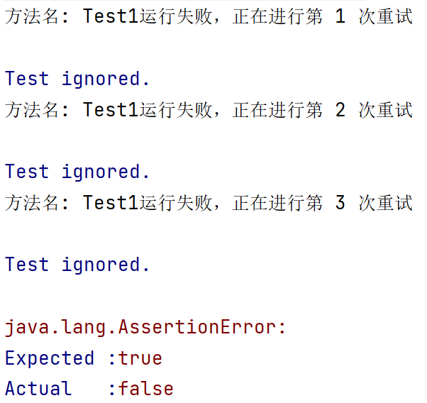 TestNG自动化测试框架详解