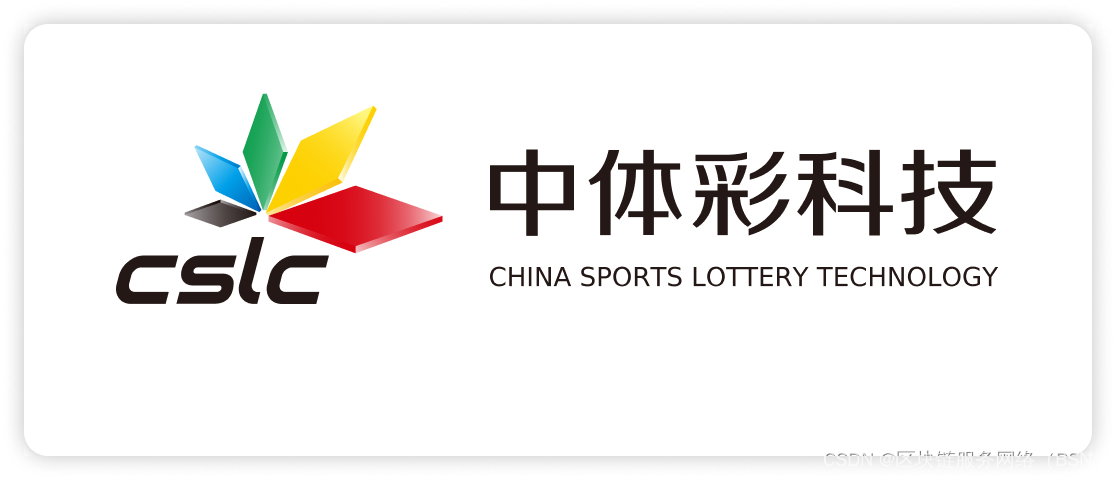 China Sports Lottery Technology Development Co., Ltd.