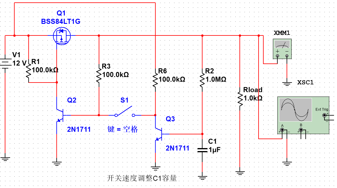单键软开关电路仿真_按键软开关电路_anlog的博客-csdn博客