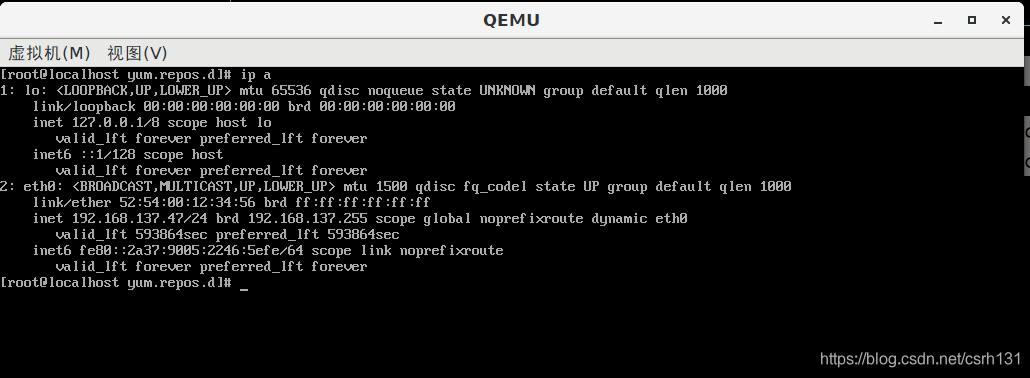 QEMU-ga. Qemu install