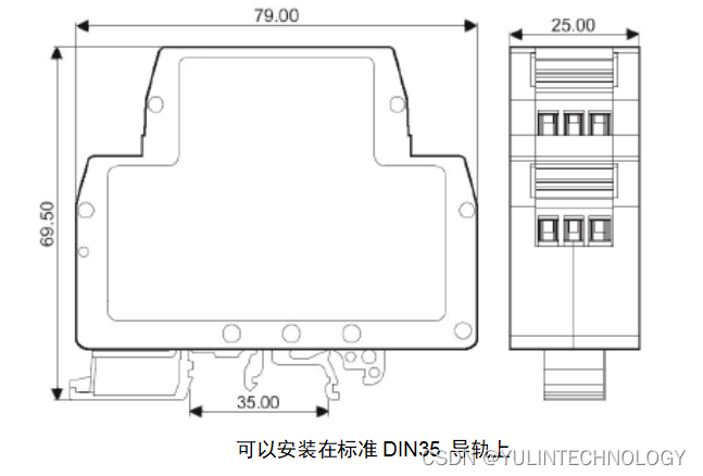 导轨式安装压力应变桥信号处理差分信号输入转换变送器0-10mV/0-20mV/0-±10mV/0-±20mV转0-5V/0-10V/4-20mA