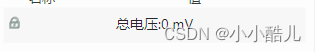 背景图片和颜色都显示