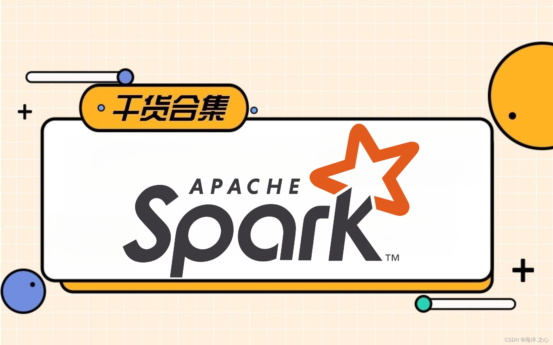 spark-repartition-spark-repartition-csdn