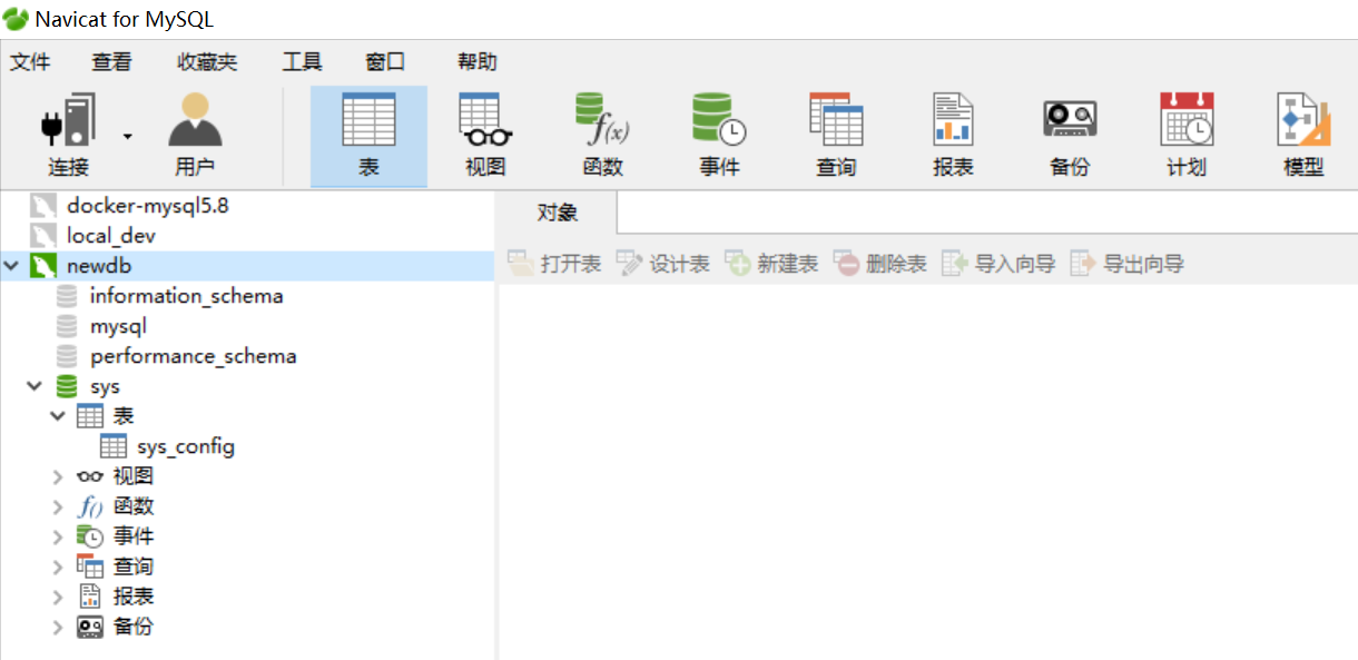 win10下mysql5.8安装详解，配有视频版-CSDN博客