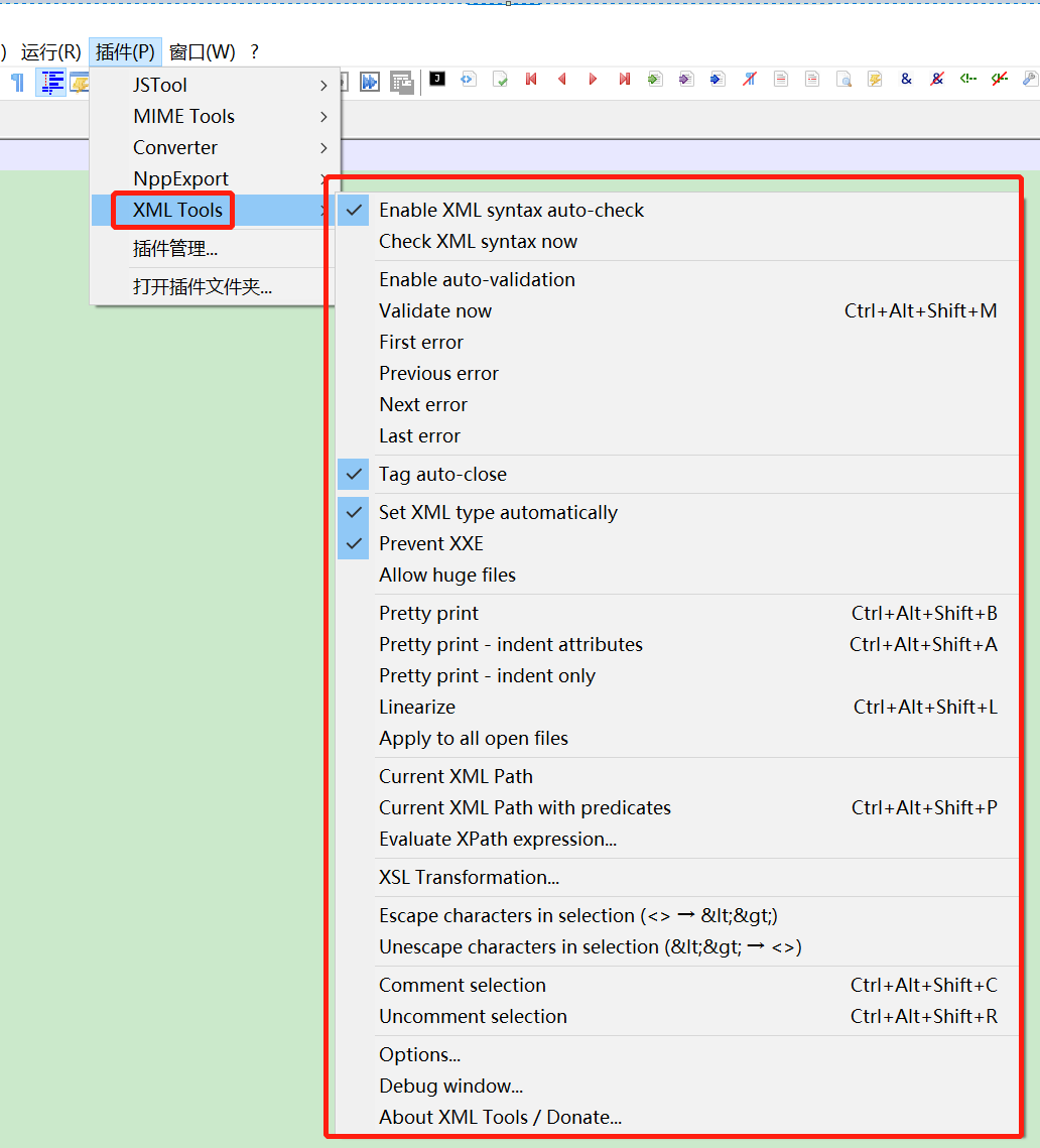 Notepad++ V8.1.5 (64位)json,xml插件安装_notpad++nppjson 64位下载-CSDN博客