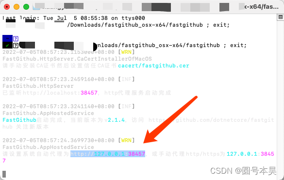 GitHub 访问不了？FastGithub 一秒解决 GitHub 打不开问题！_fast Github网址-CSDN博客