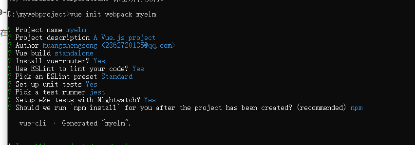 ＜vue-router stepping on the pit record＞ - Programmer Sought